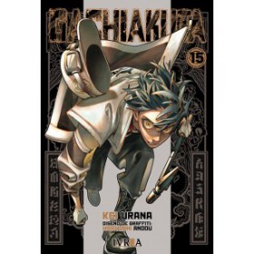  Preventa Gachiakuta 15